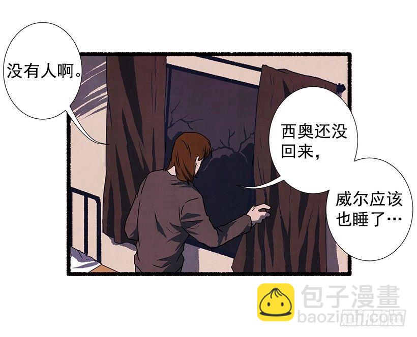 13.外出13