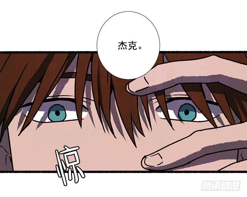 11.怪物33