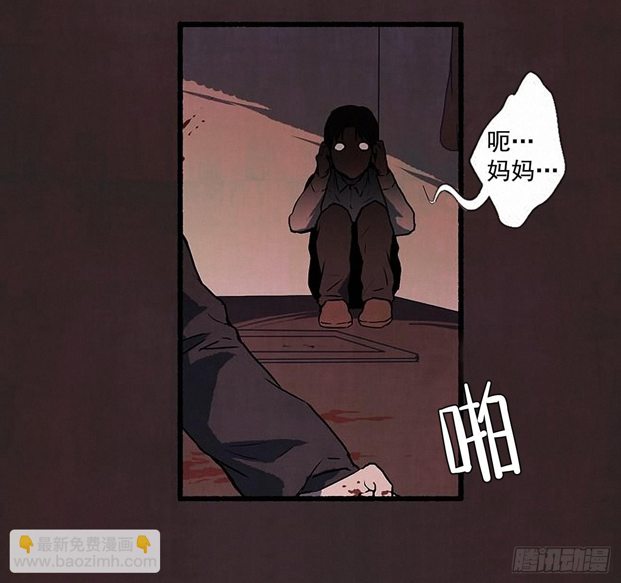 27.另有其人5