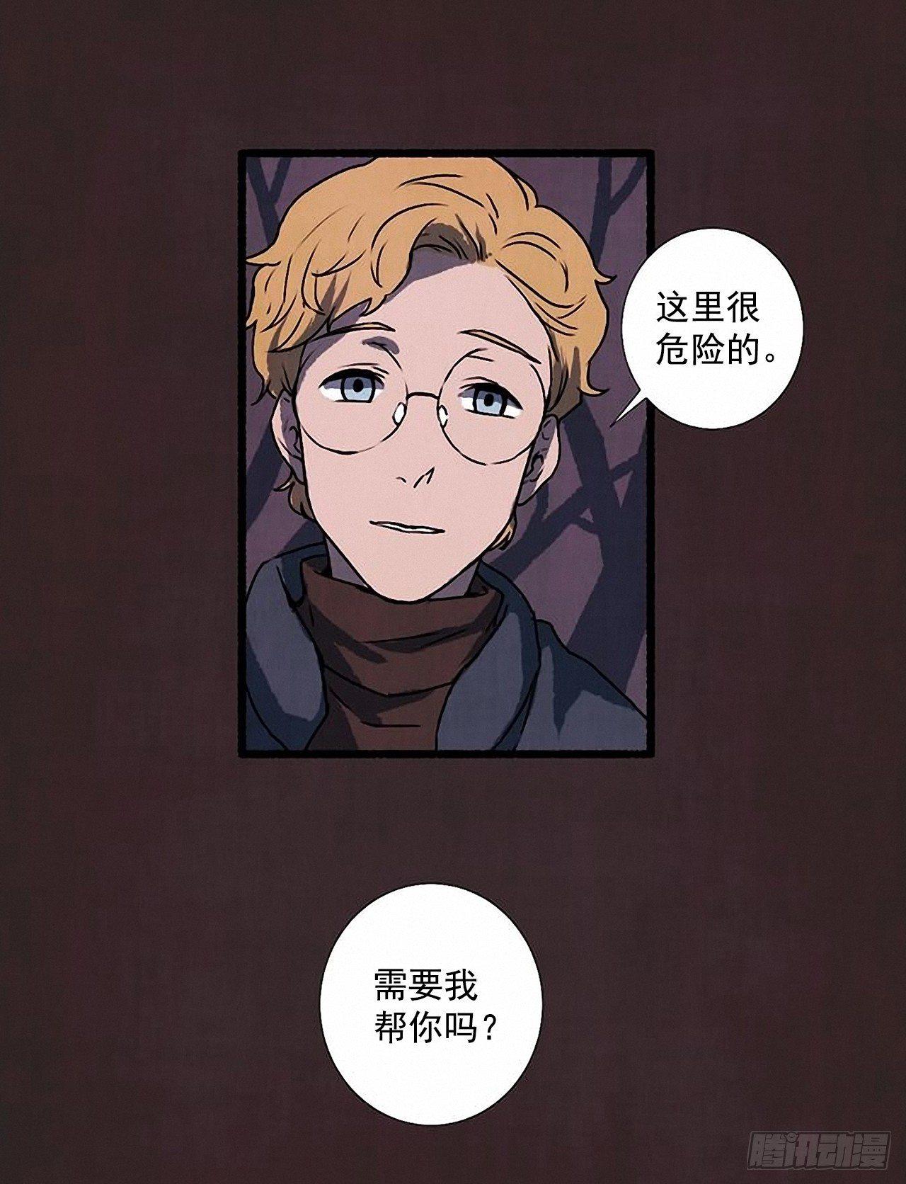 23.剪头发61