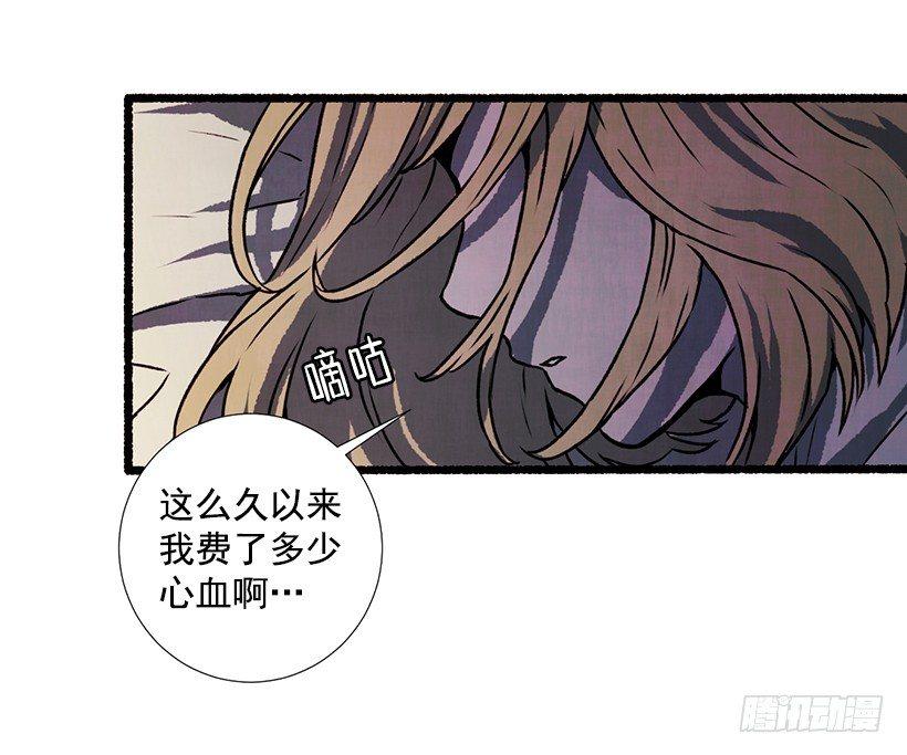 12.电话的那头46