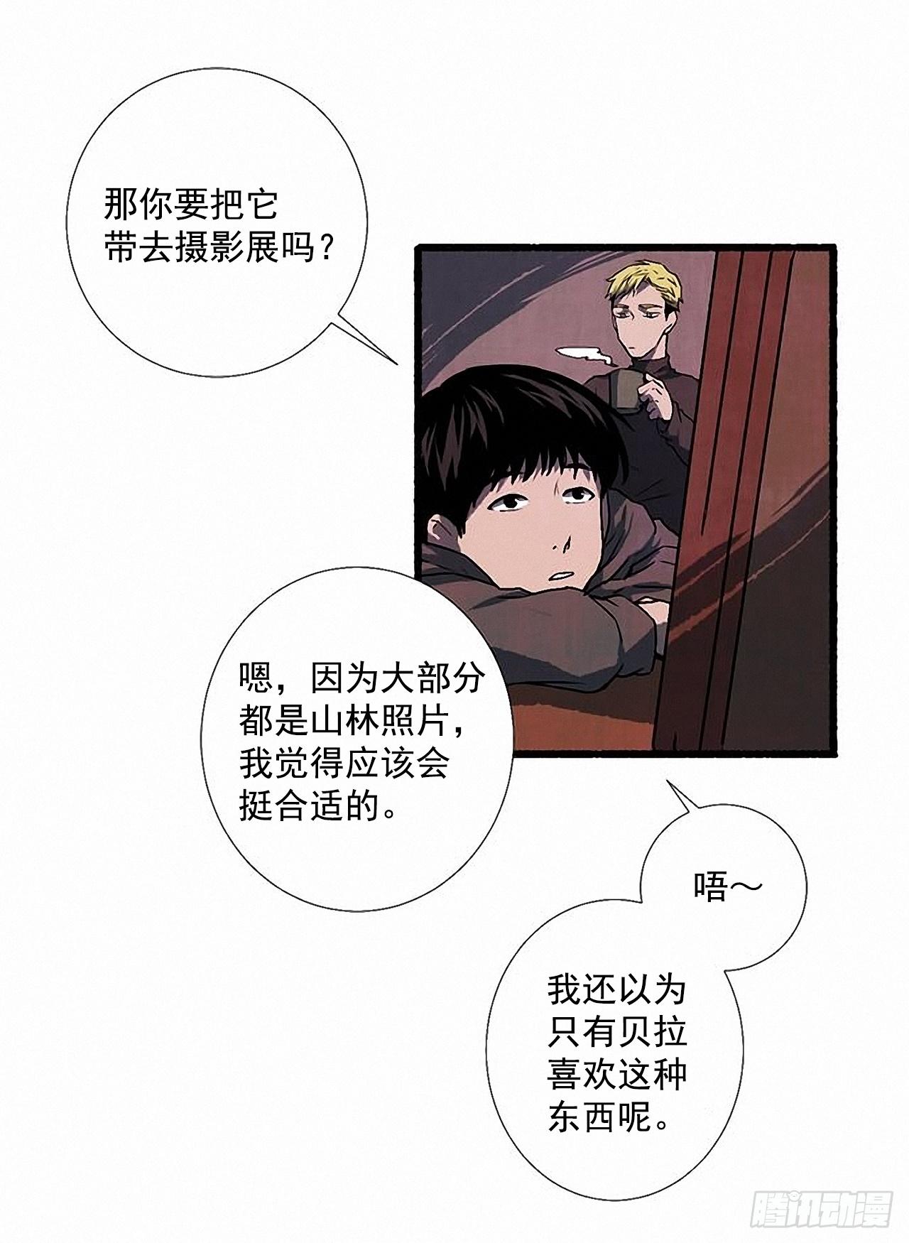 28.梦呓10