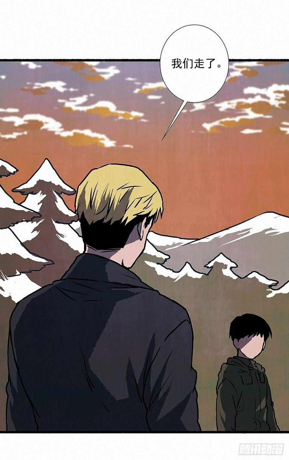 29.再见15
