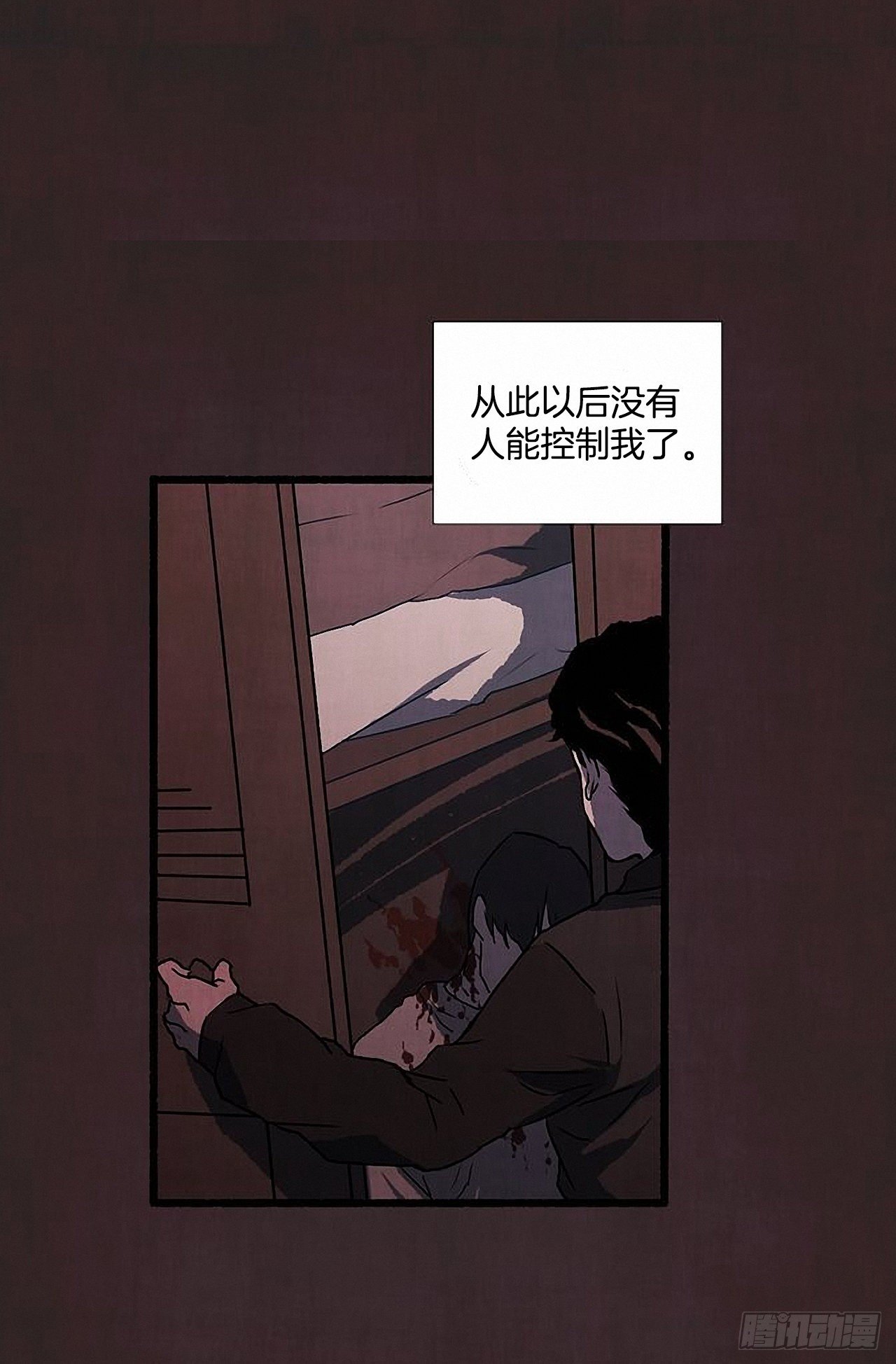 42.为了我们23