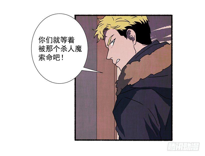 3.害怕回忆27