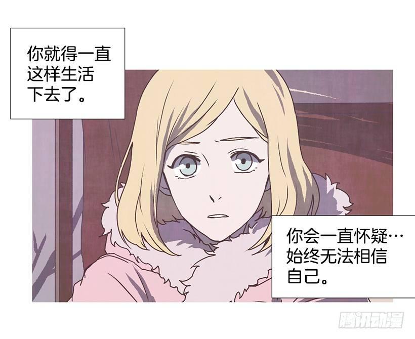 4.意外的发现14