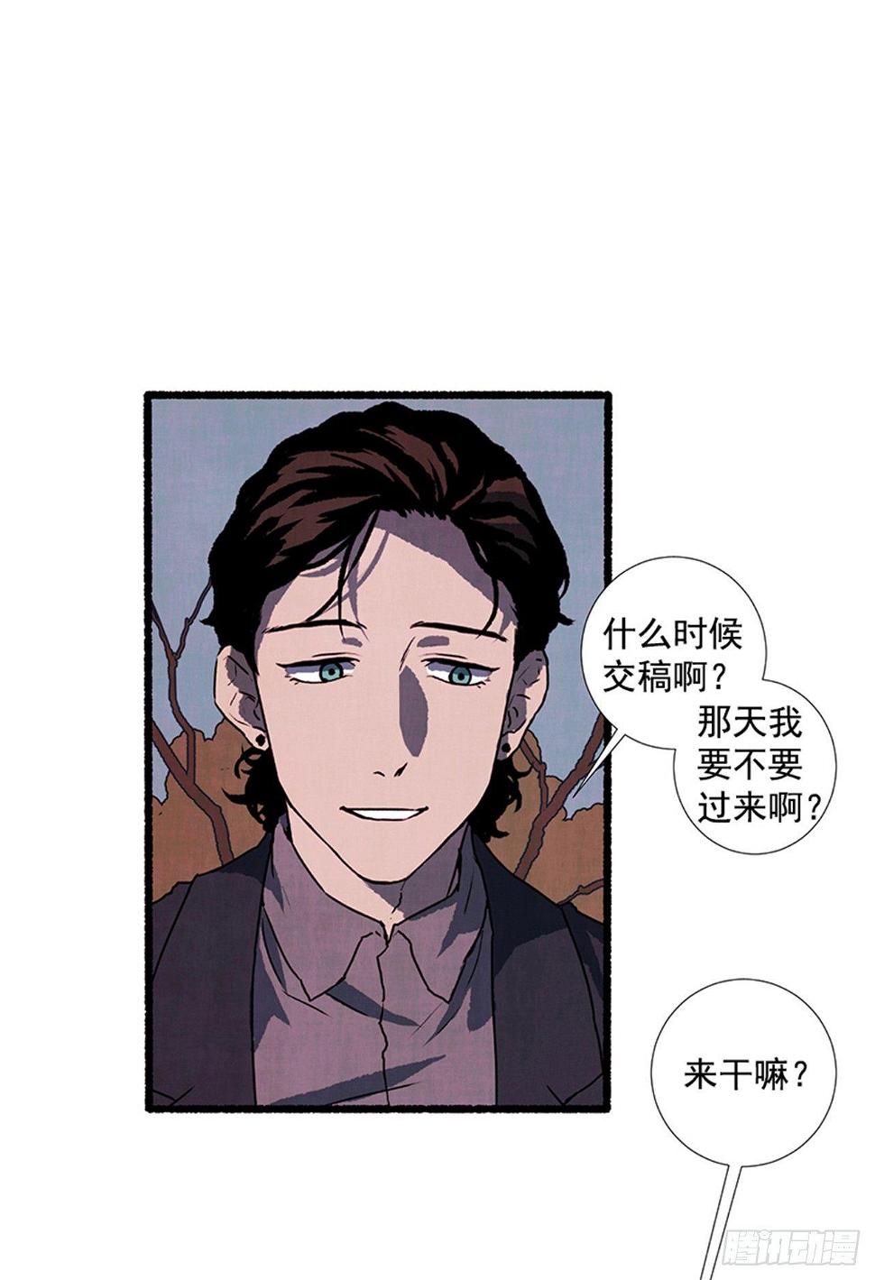 17.大叔46