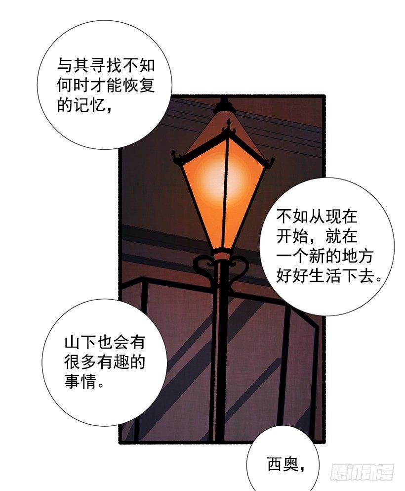 15.离开这里60