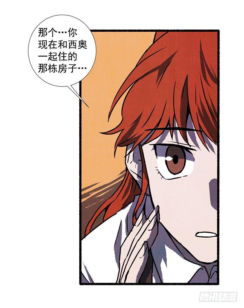 15.离开这里39