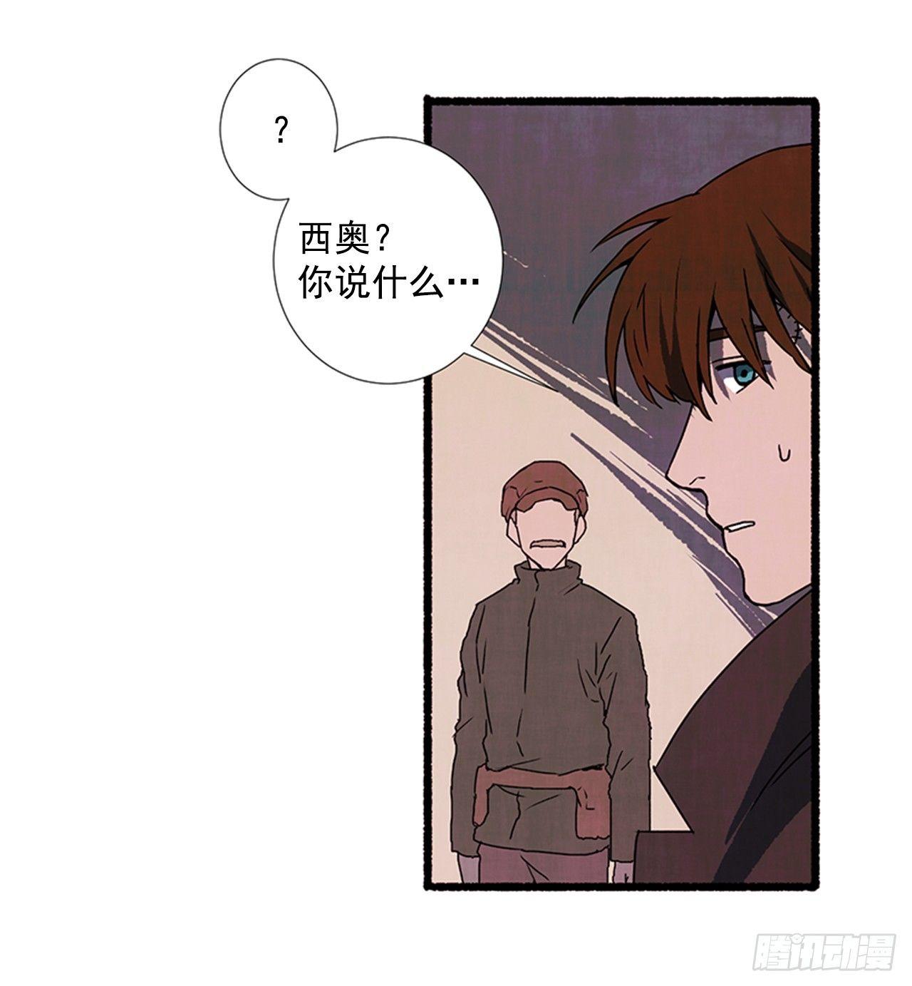 21.逐客令23