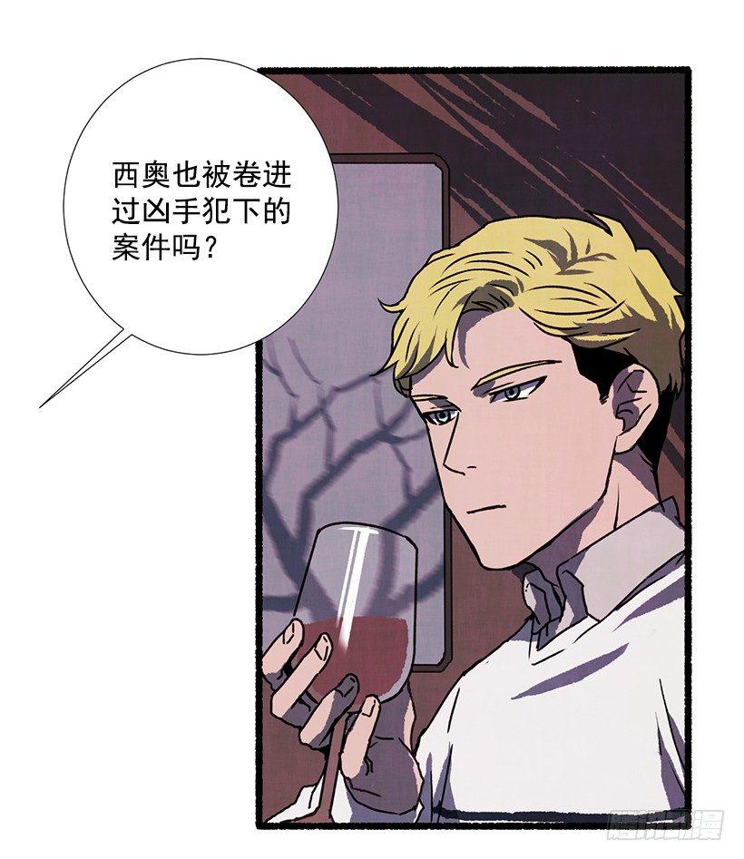 14.打死也不说27