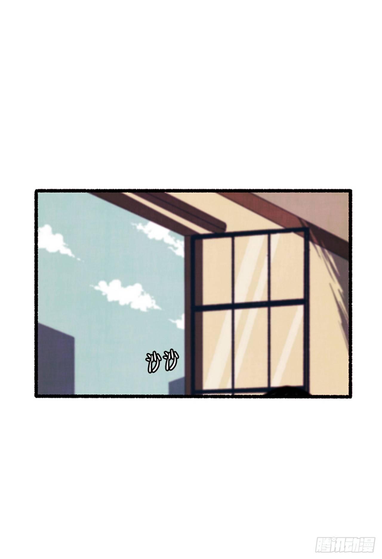 17.大叔3