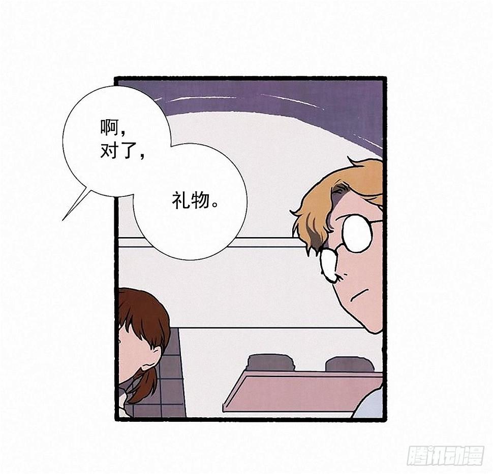 33.特别的见面仪式30