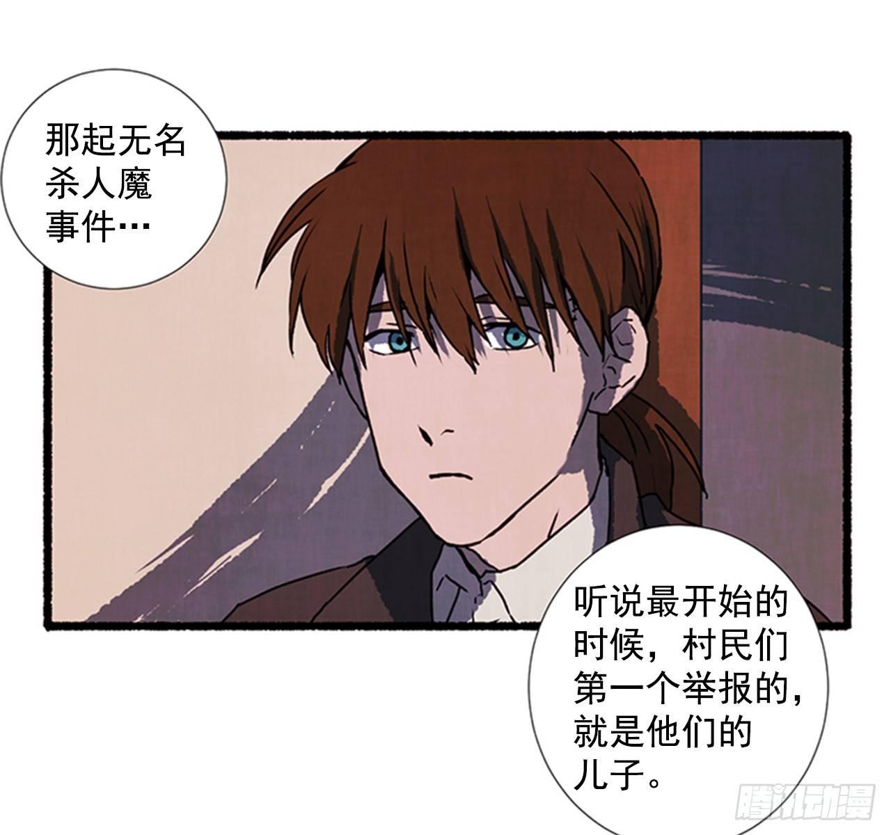 21.逐客令17