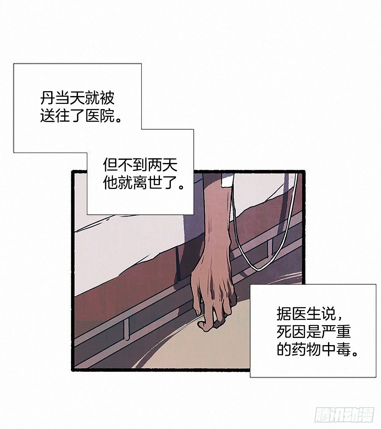 43.金发20