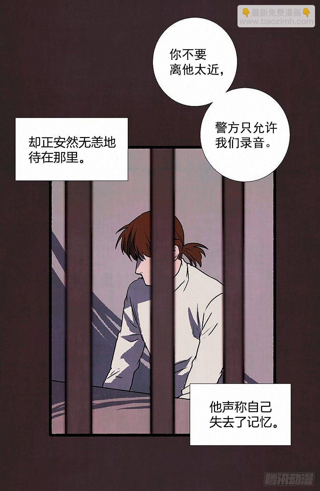 40.我也是❤49