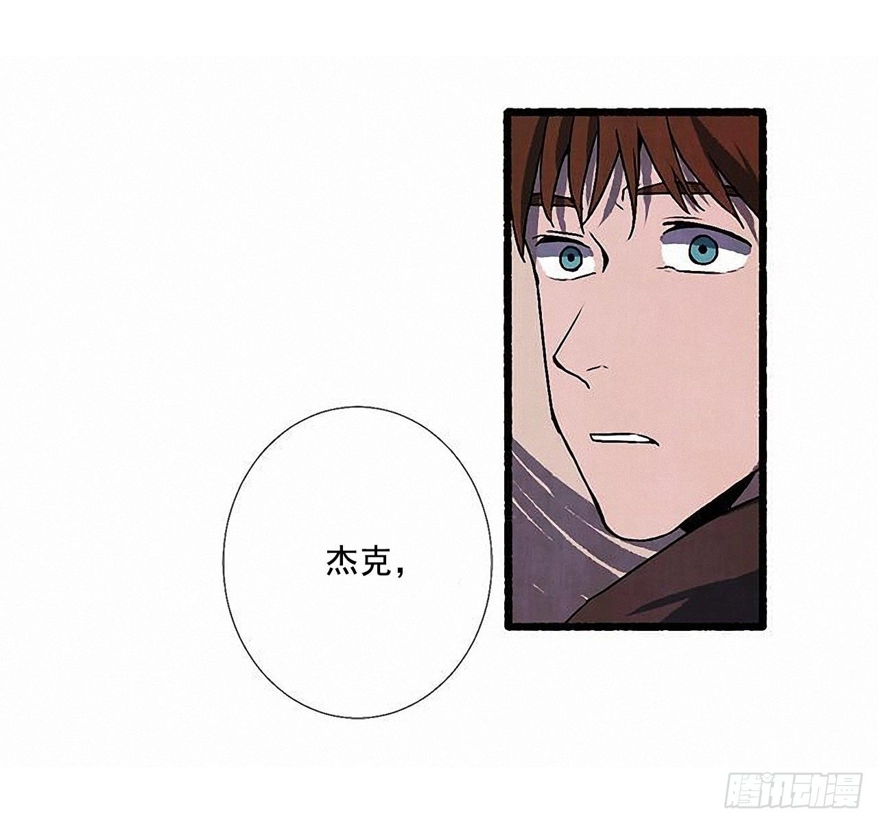 38.伪装61