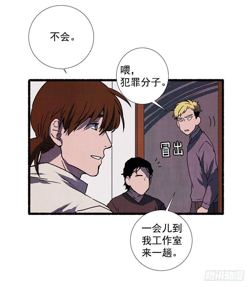 8.无所不能46