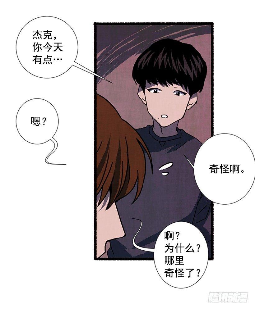 11.怪物35