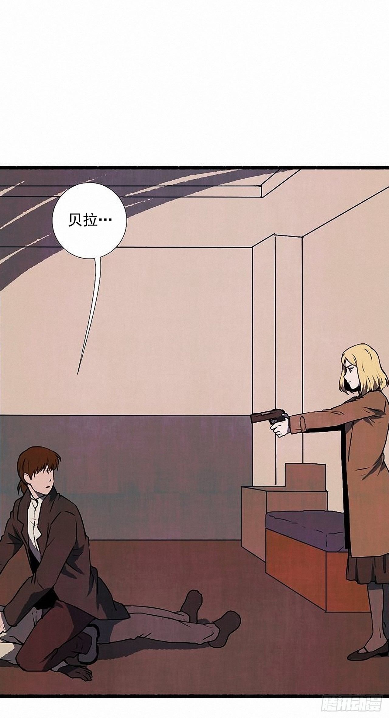 39.吃醋1