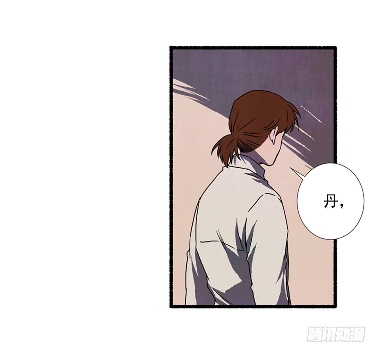 19.独生子31