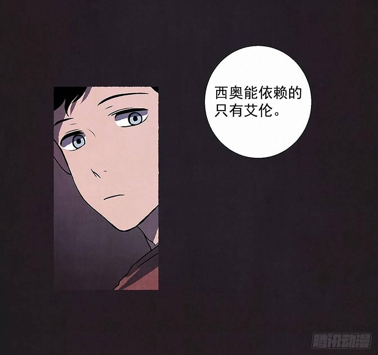 32.耳钉38