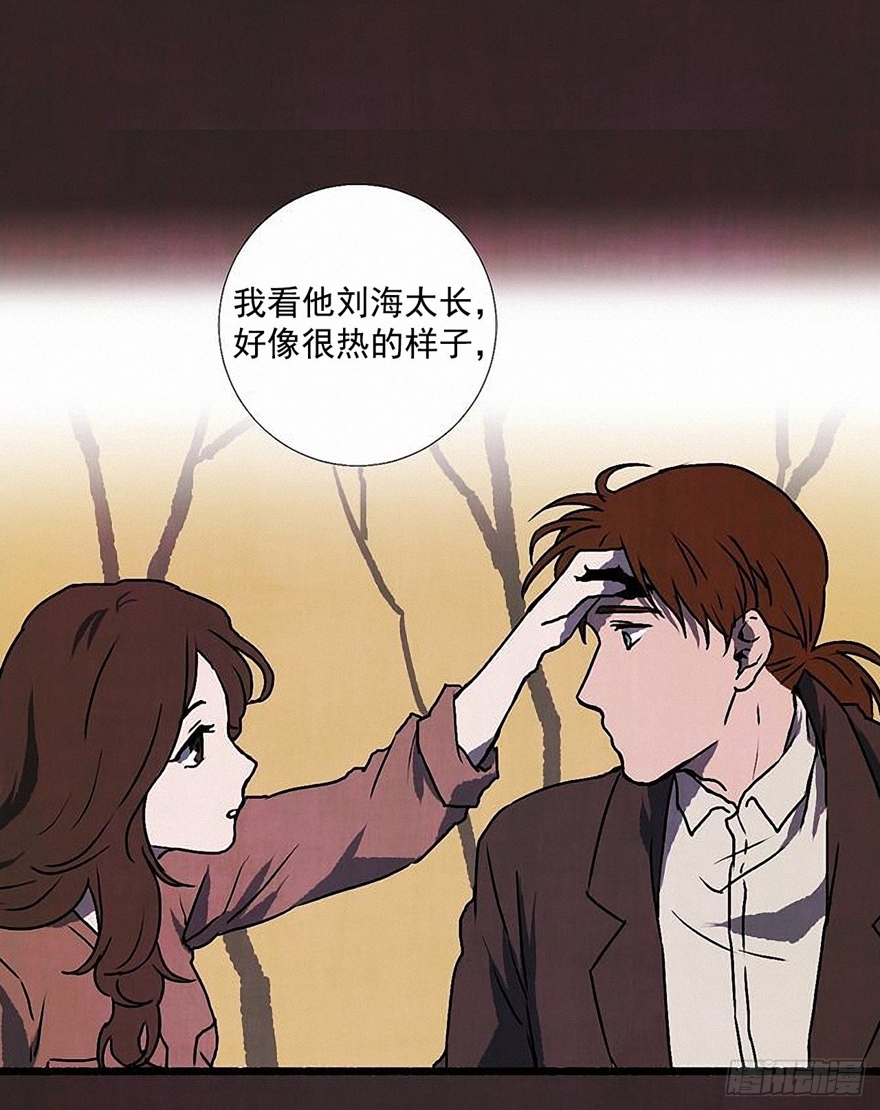 39.吃醋48