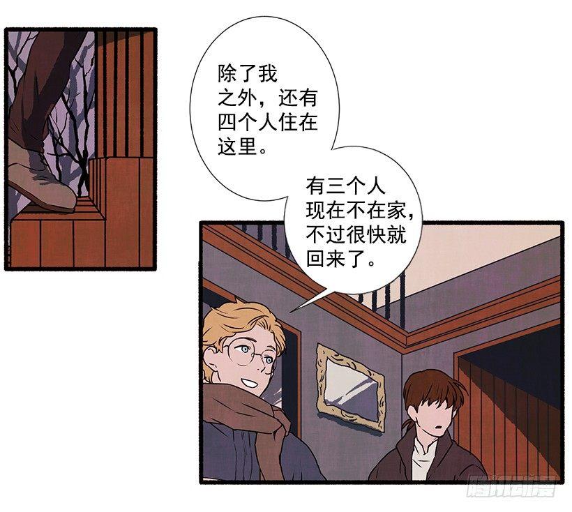 1.Hotel Comien55