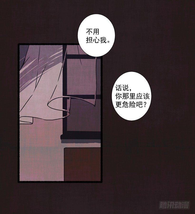 1.Hotel Comien6