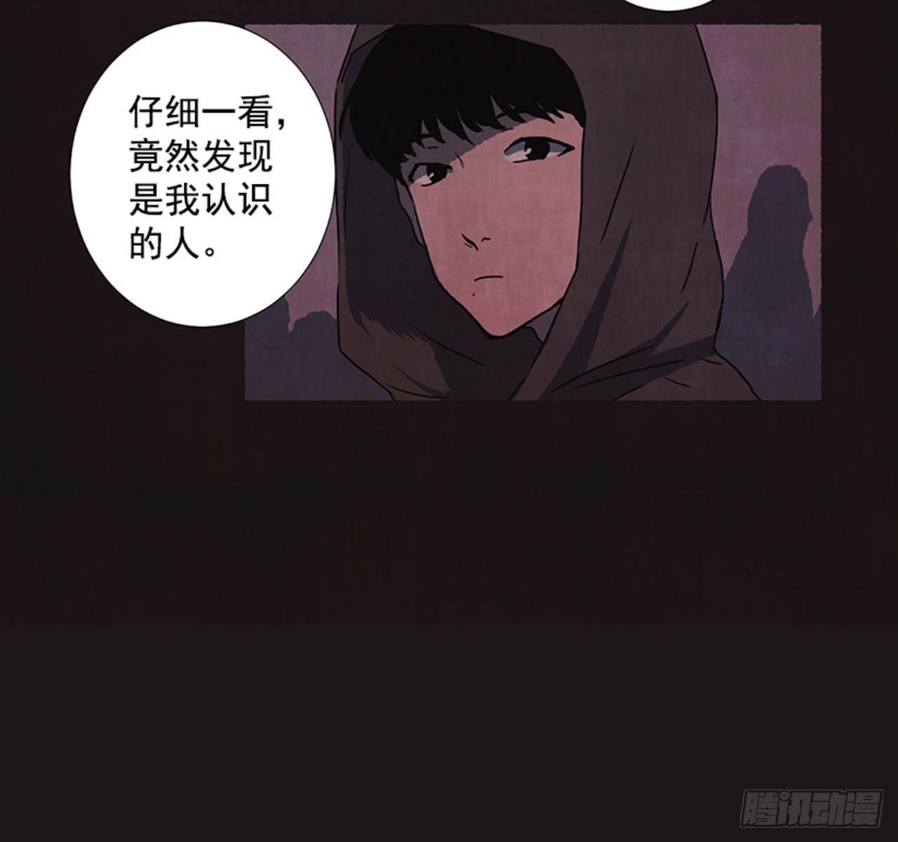18.煎蛋卷10