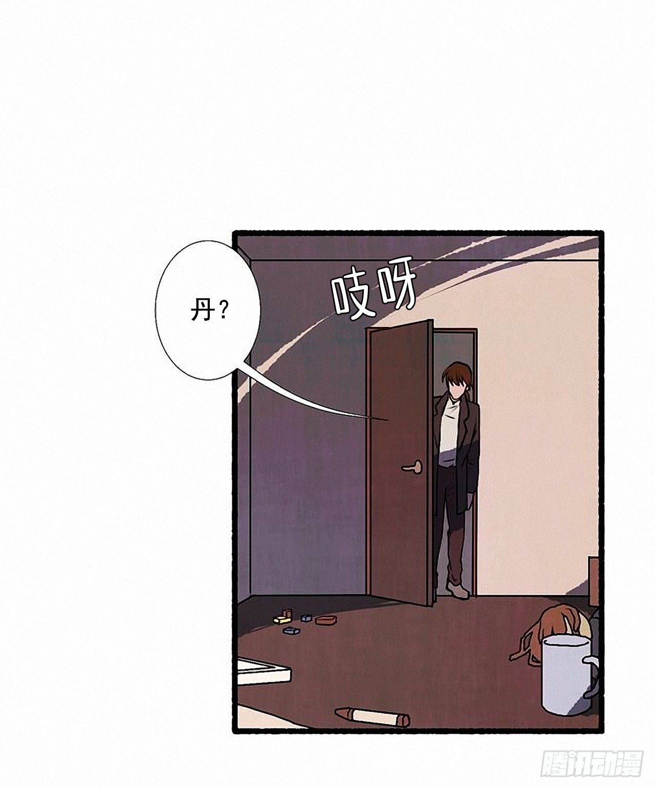 35.密切监视32