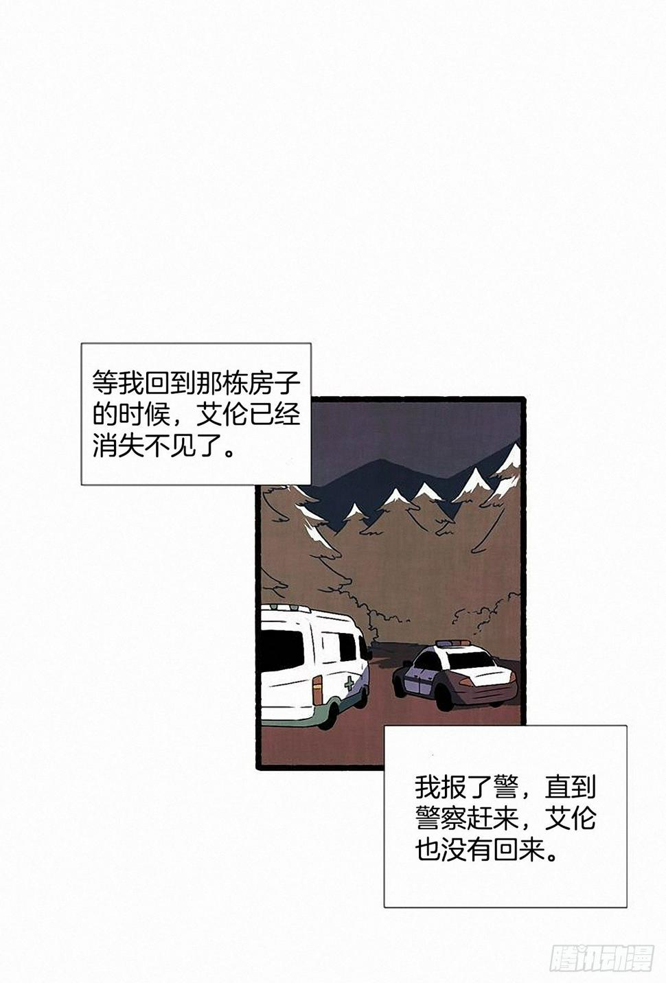 43.金发7