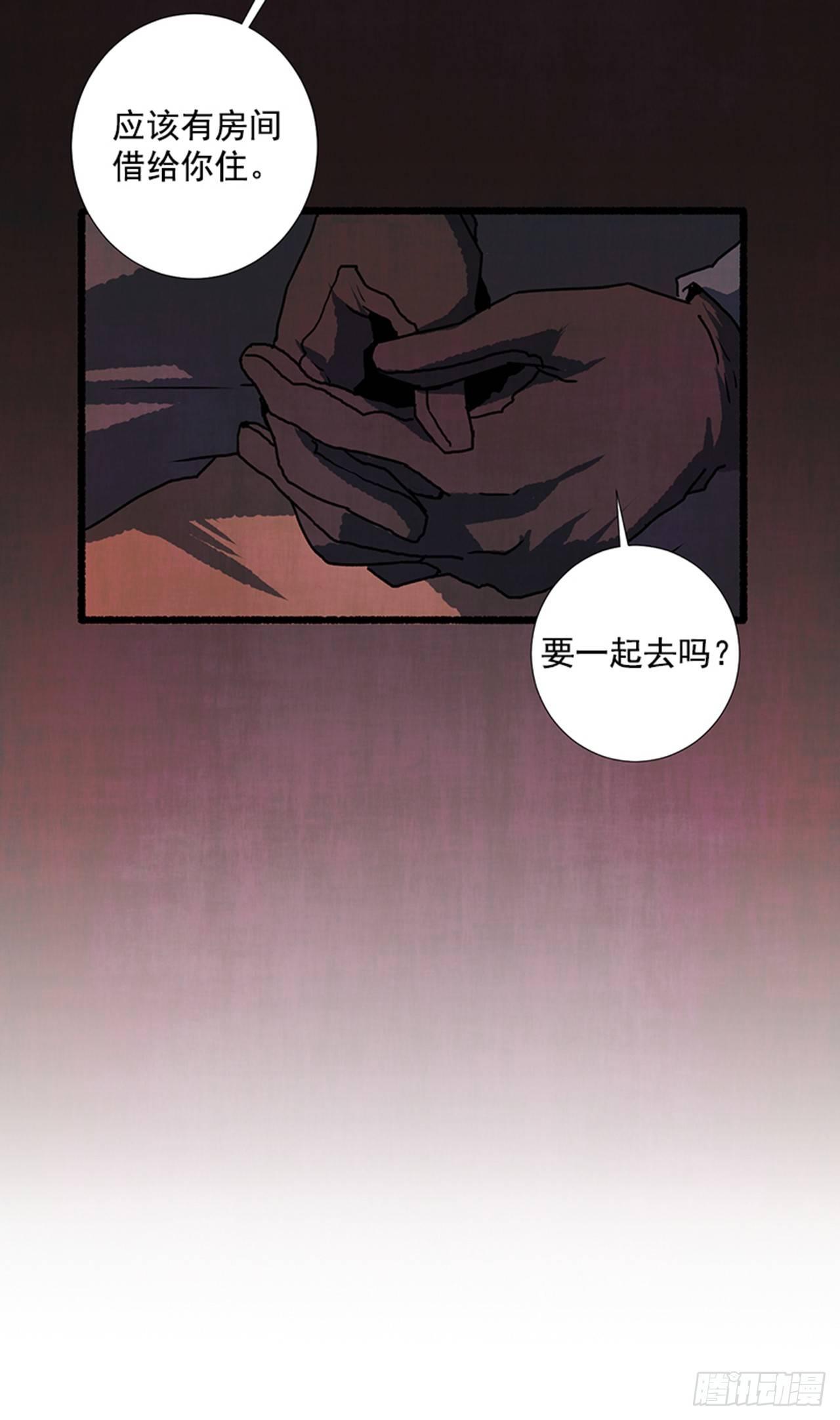 18.煎蛋卷43