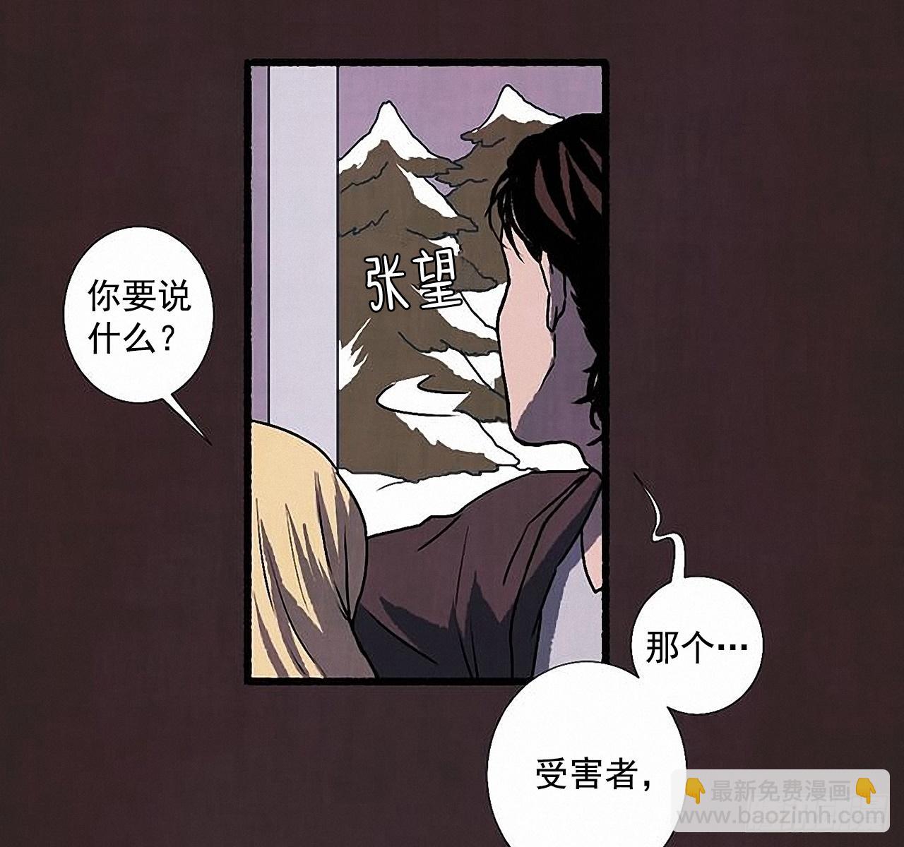 26.恶魔22