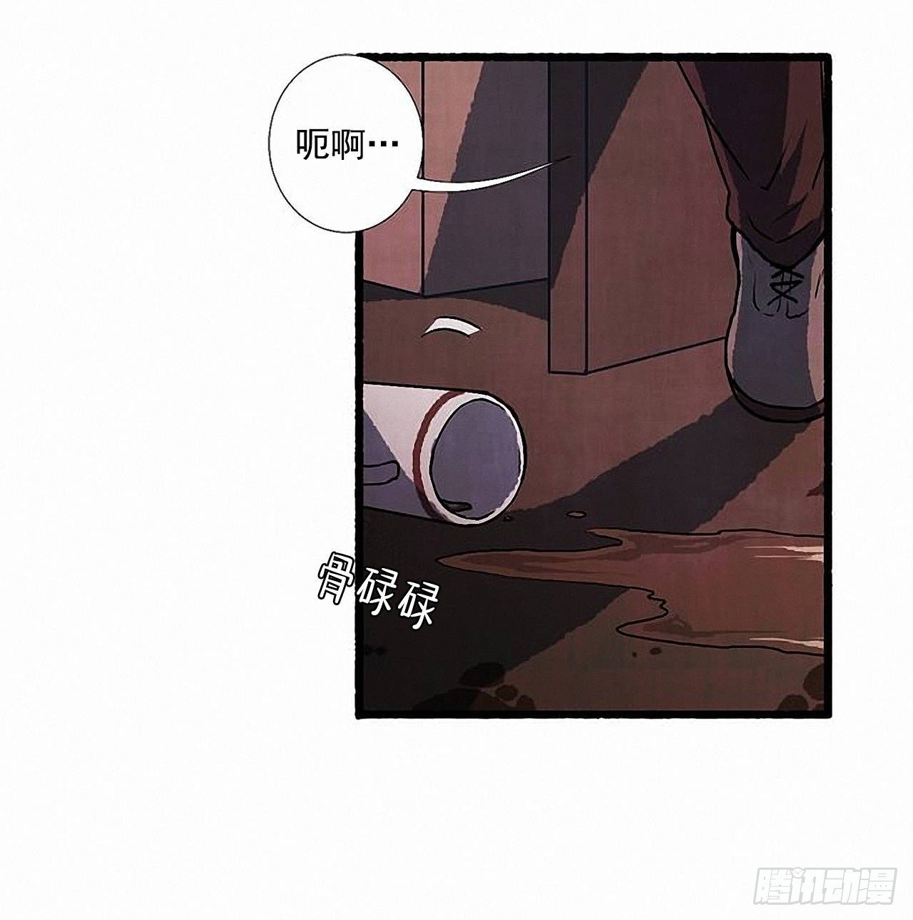 35.密切监视42