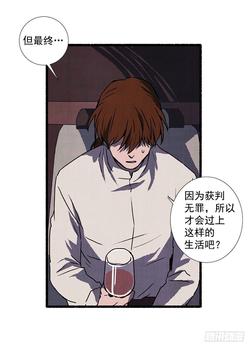 14.打死也不说33