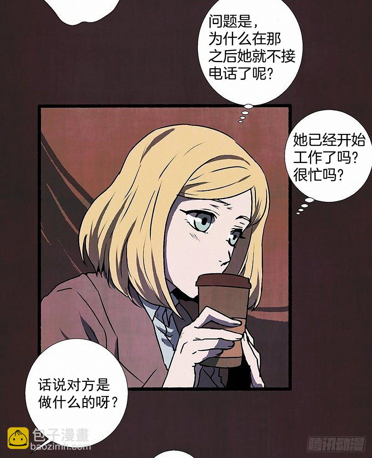 40.我也是❤20