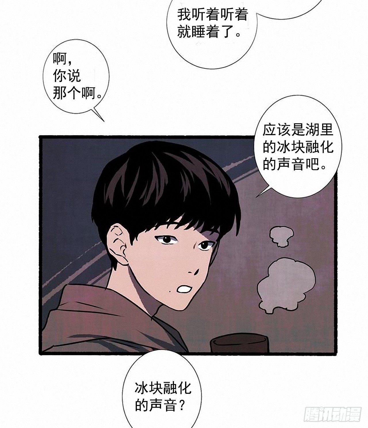 23.剪头发5