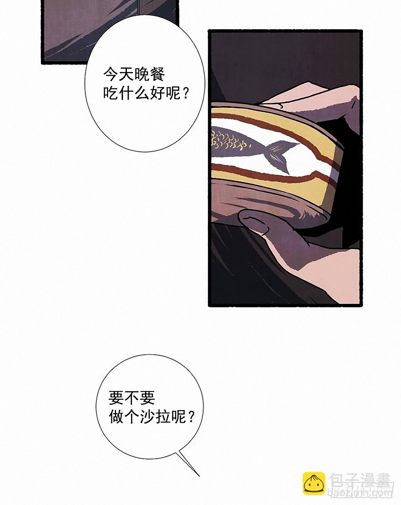 27.另有其人30