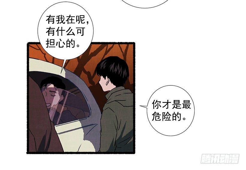 9.蕾拉26