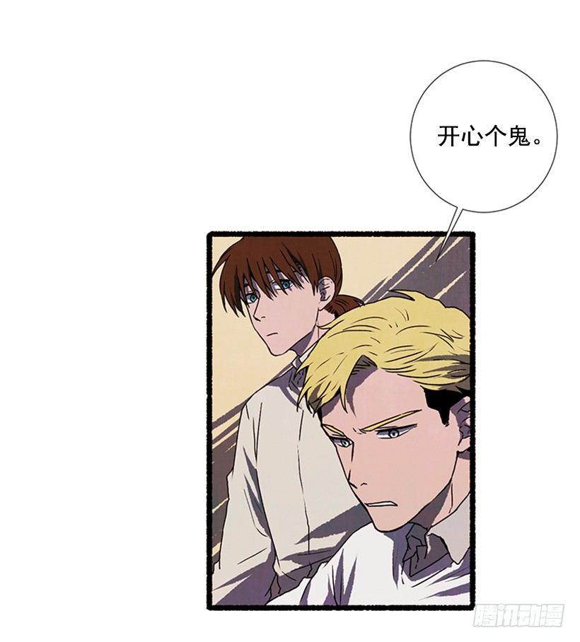16.病弱女子14