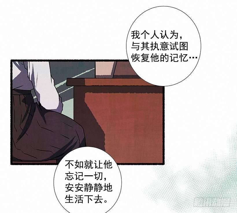 6.求助14