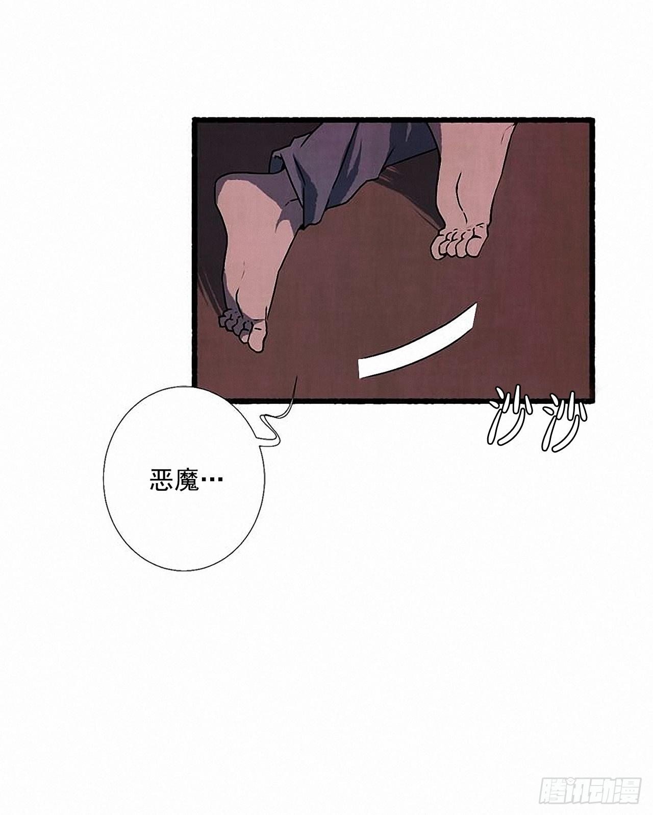 27.另有其人14