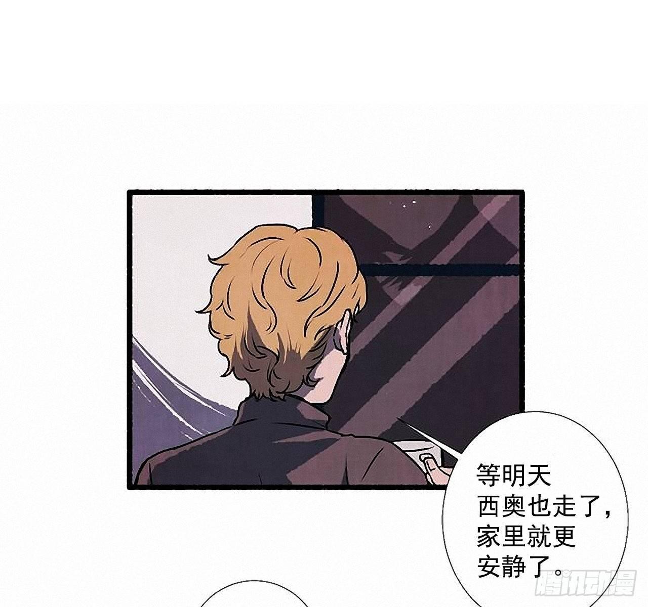 29.再见47