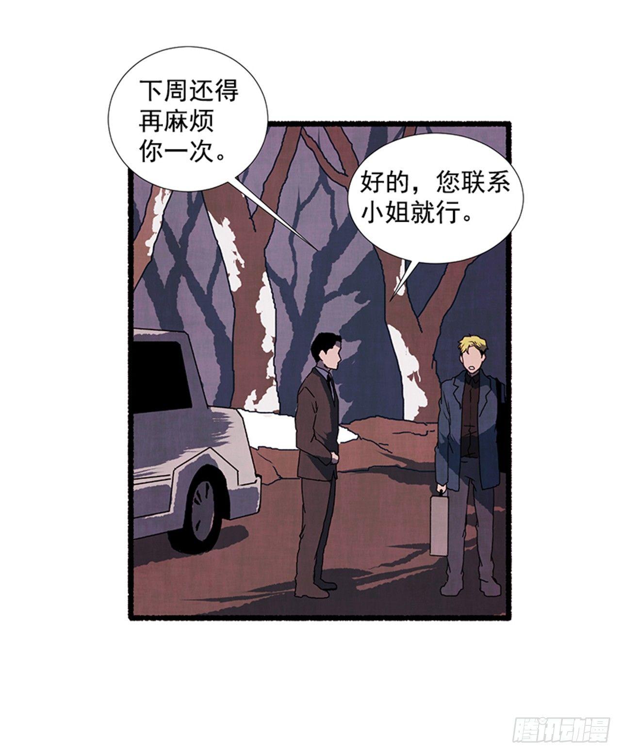 18.煎蛋卷45