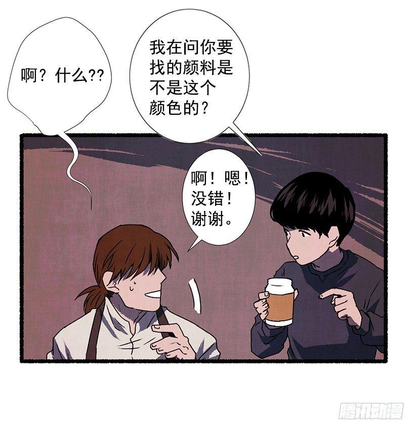 11.怪物34