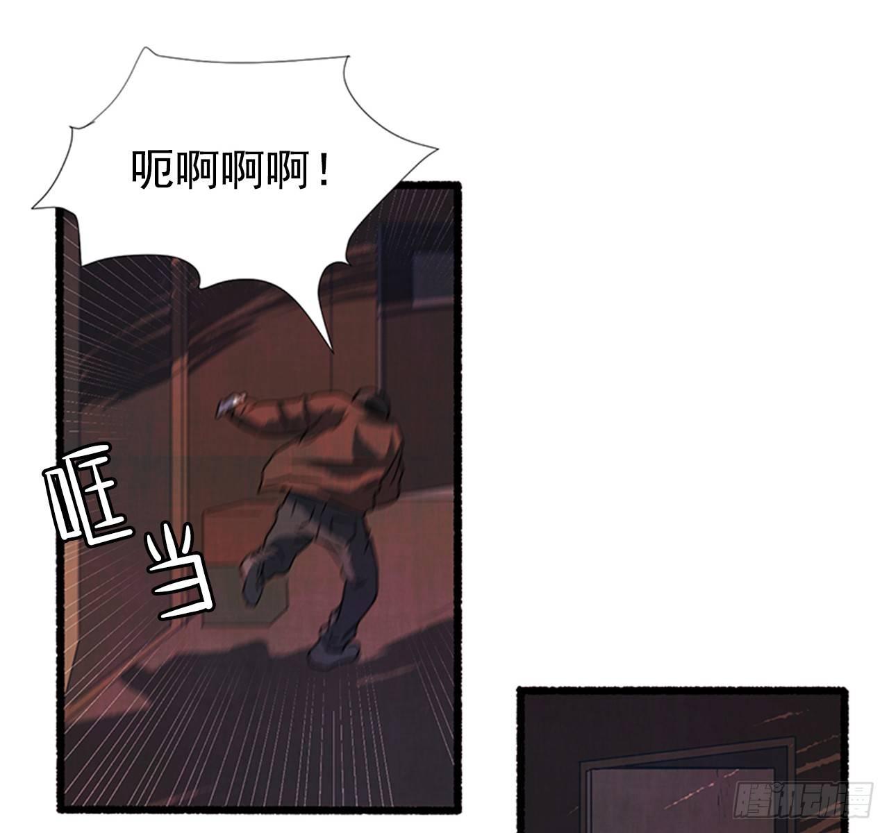 20.关门歇业62
