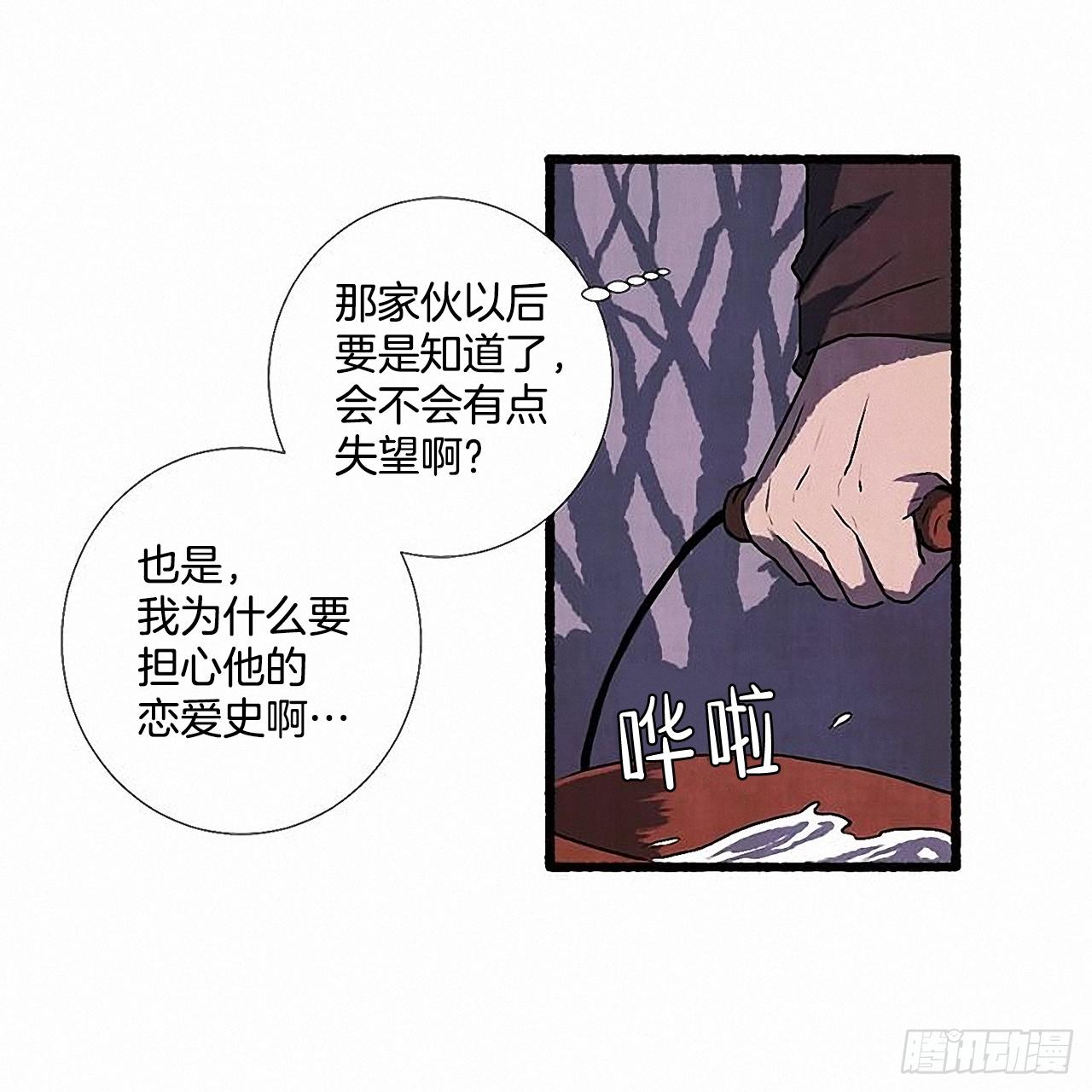 26.恶魔57
