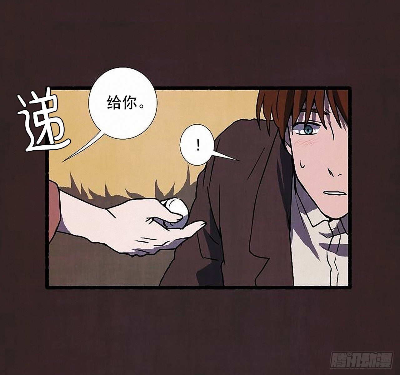 39.吃醋36