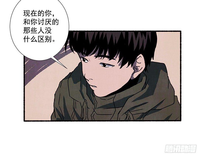 3.害怕回忆20
